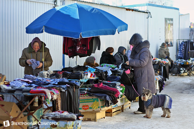 рынок Октябрьский в Солигорске