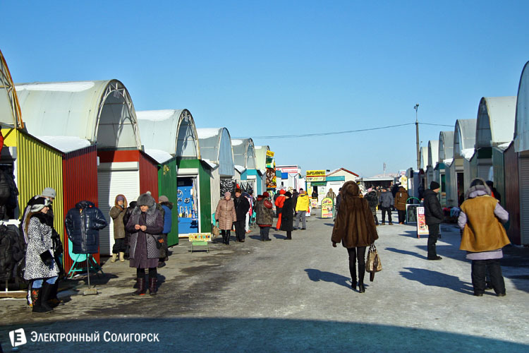 рынок Октябрьский в Солигорске