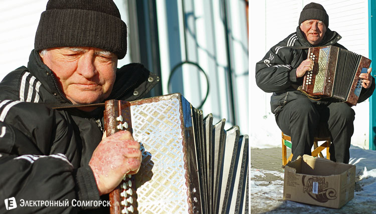 рынок Октябрьский в Солигорске