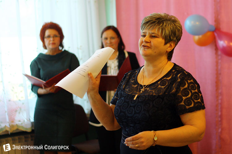 юбилей детского сада №4 в Солигорске
