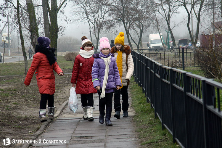 школа в Старобине