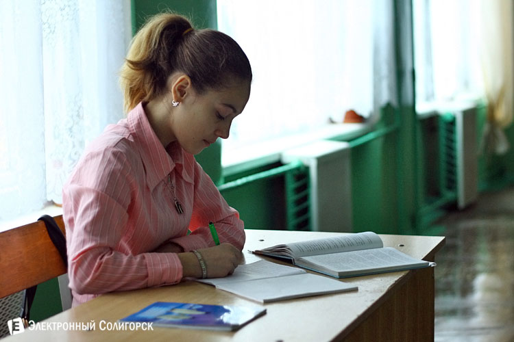 школа в Старобине