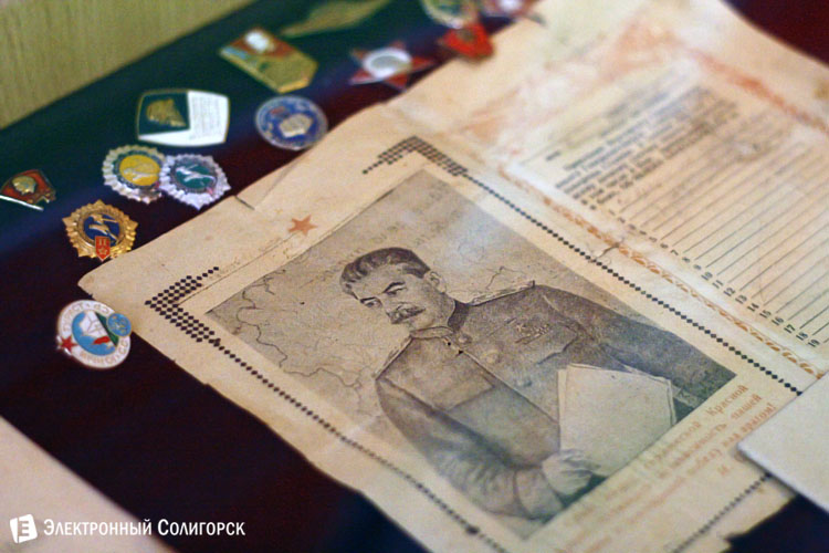 школа в Старобине