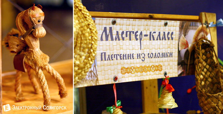 православная выставка-ярмарка в Солигорске