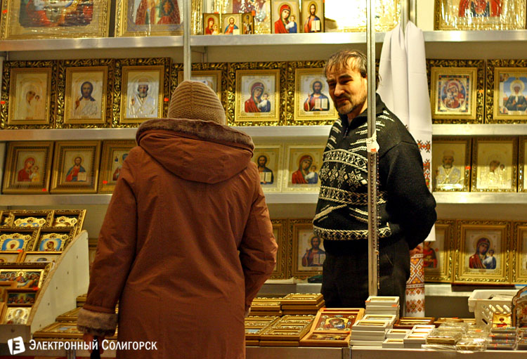 православная выставка-ярмарка в Солигорске
