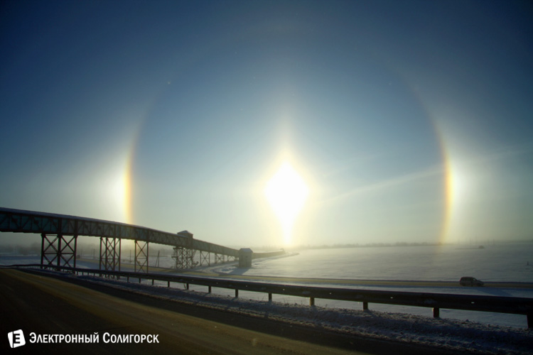гало над Солигорском