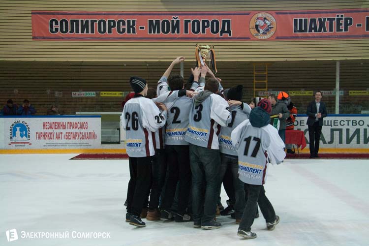 Рождественский турнир по хоккею среди юношей 1998 года в г. Солигорске