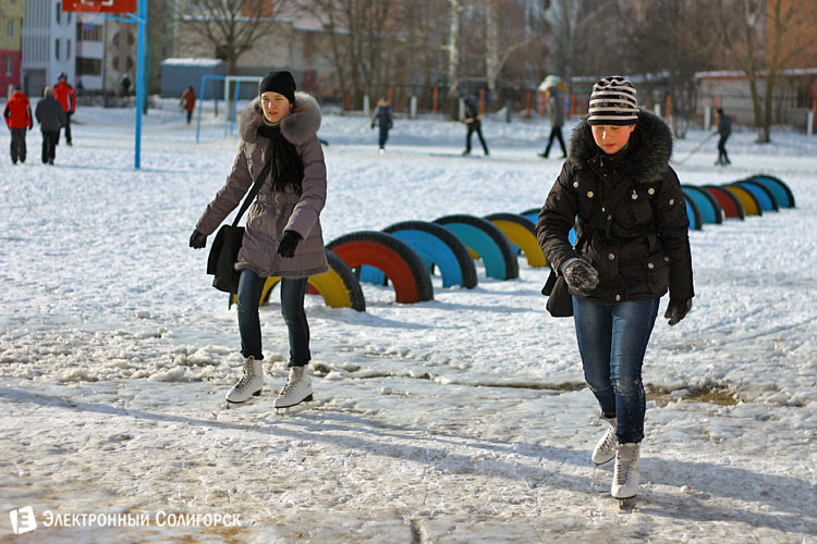 на катке в Солигорске