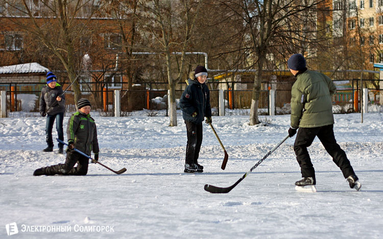 на катке в Солигорске