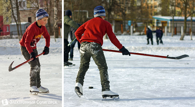на катке в Солигорске