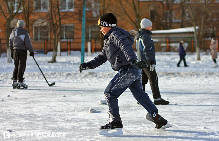 на катке в Солигорске