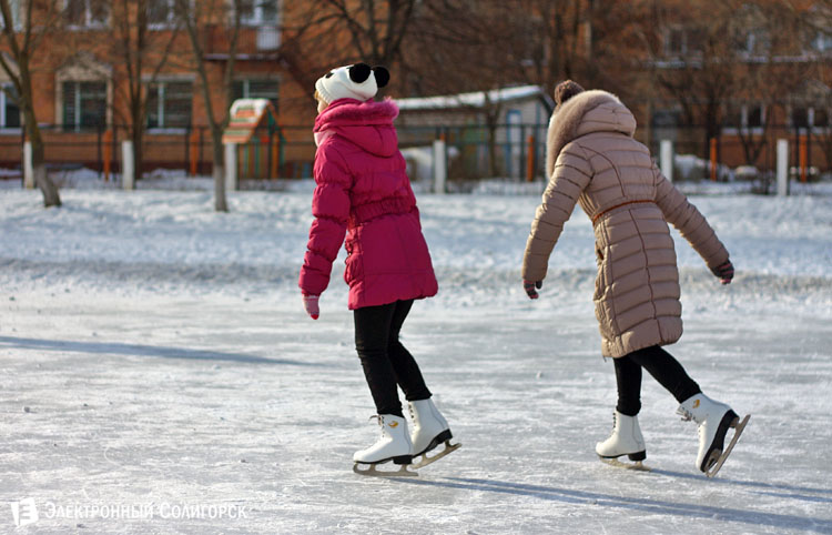 на катке в Солигорске