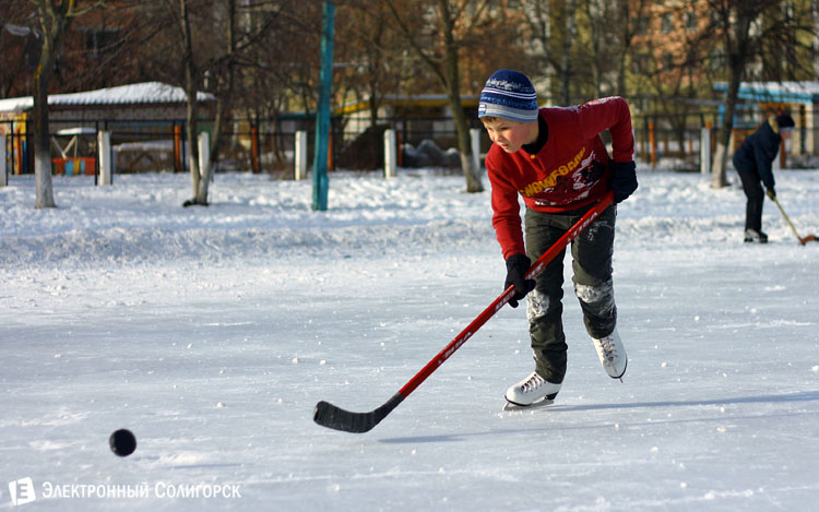 на катке в Солигорске