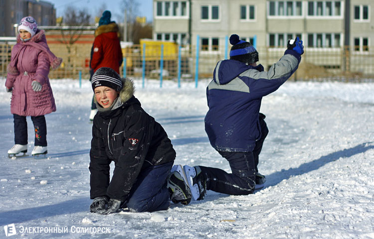 на катке в Солигорске