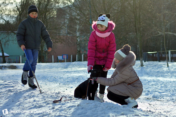 на катке в Солигорске