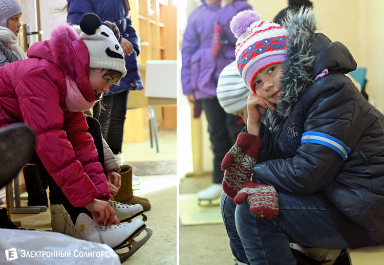 на катке в Солигорске