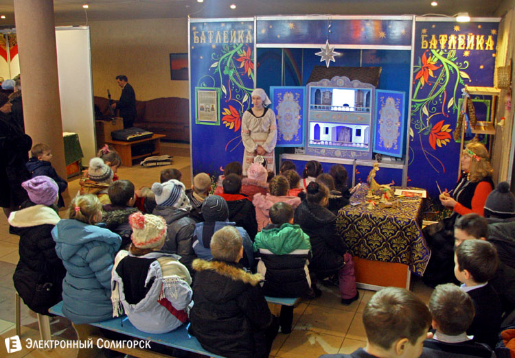 православный фестиваль Кладезь в Солигорске