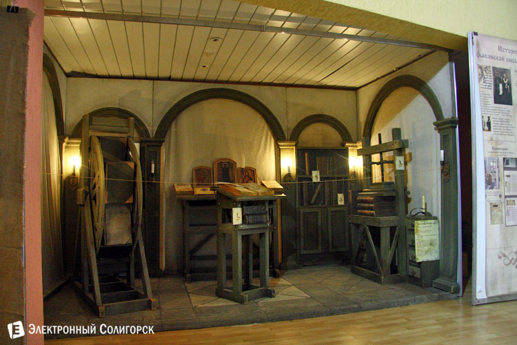 православный фестиваль Кладезь в Солигорске