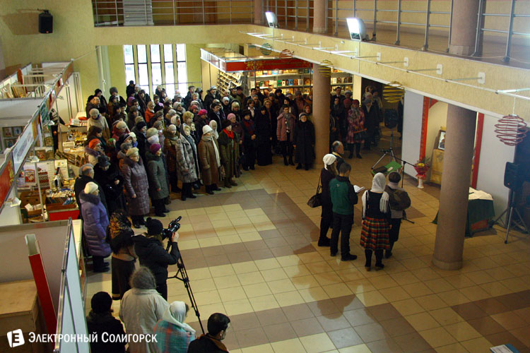 православный фестиваль Кладезь в Солигорске