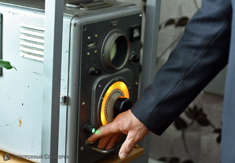 Слуцкая метеорологическая станция