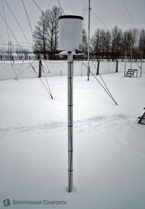 Слуцкая метеорологическая станция