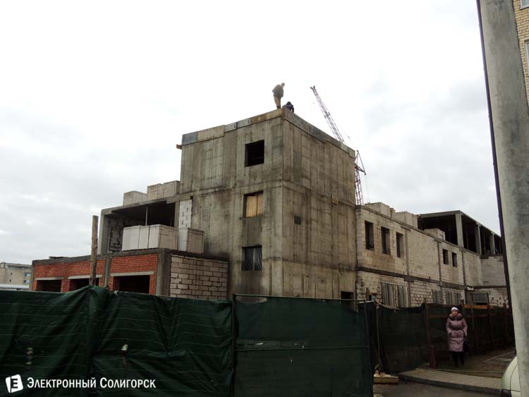 многофунцкиональный центр Солигорск