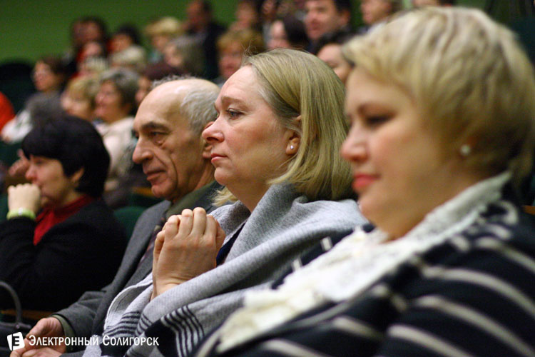 конкурс учитель года Солигорского района