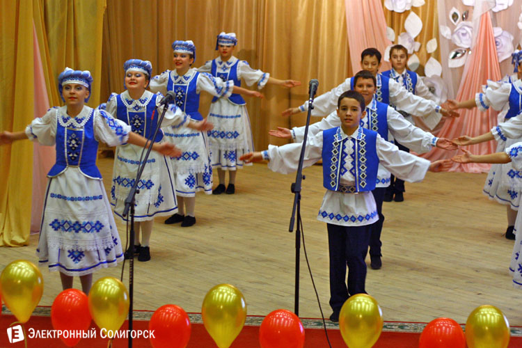 конкурс учитель года Солигорского района