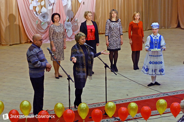 конкурс учитель года Солигорского района