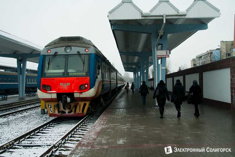 поезд Солигорск - Осиповичи