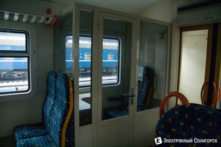 поезд Солигорск - Осиповичи