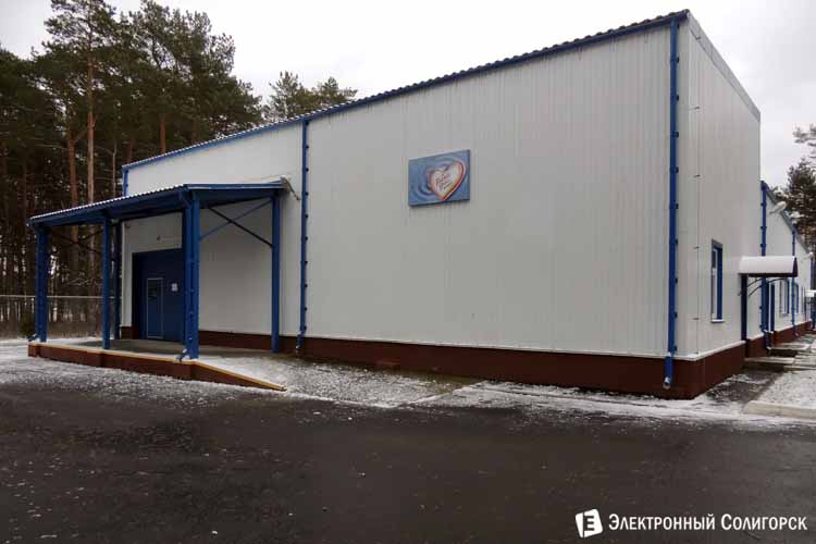 Цех по выпуску бутилированной воды, Солигорск