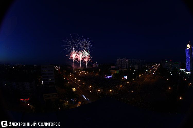 салют в Солигорске