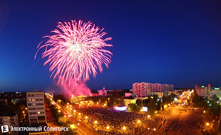 салют в Солигорске