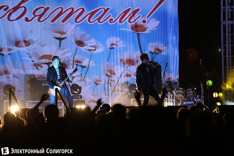 группа LITESOUND