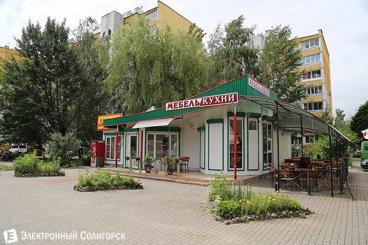 магазин мебели в Солигорске