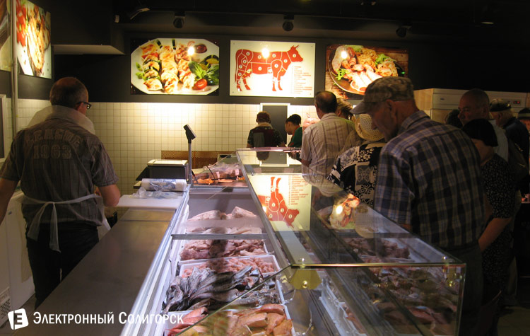 магазин Радуга Солигорск