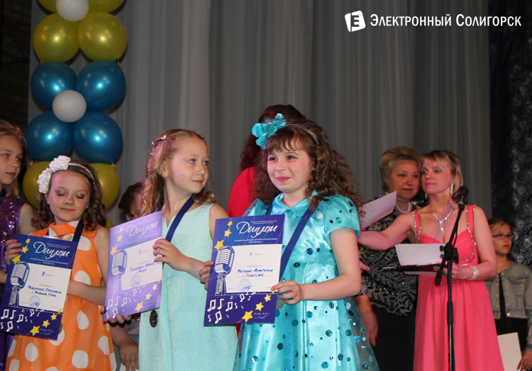 театр-студия эстрадной песни СШ № 6 Солигорск