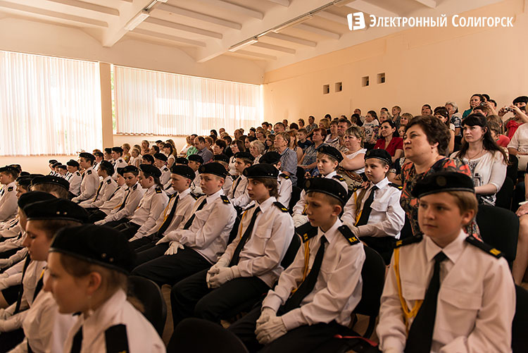 посвящение в кадеты