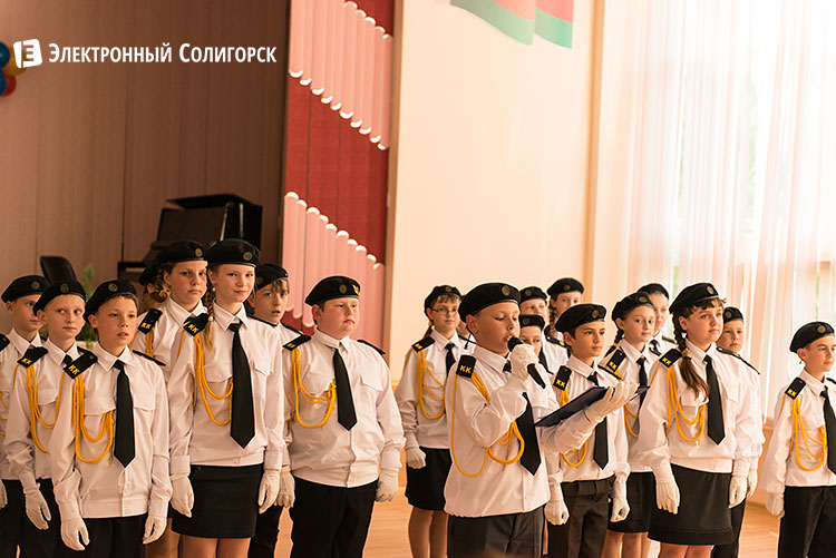 кадеты выступают в школе №1