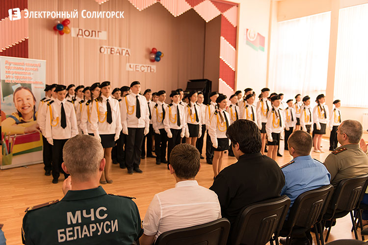 в школе №1 торжество