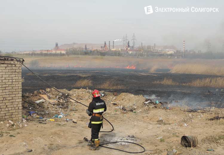 пожар в Солигорске