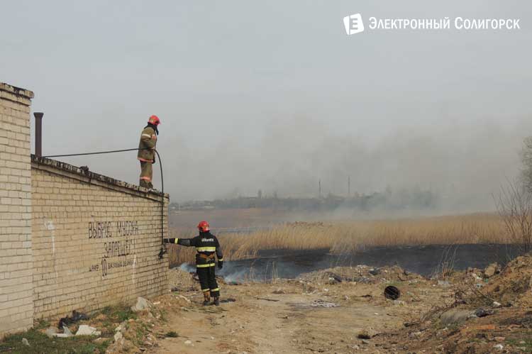 пожар в Солигорске