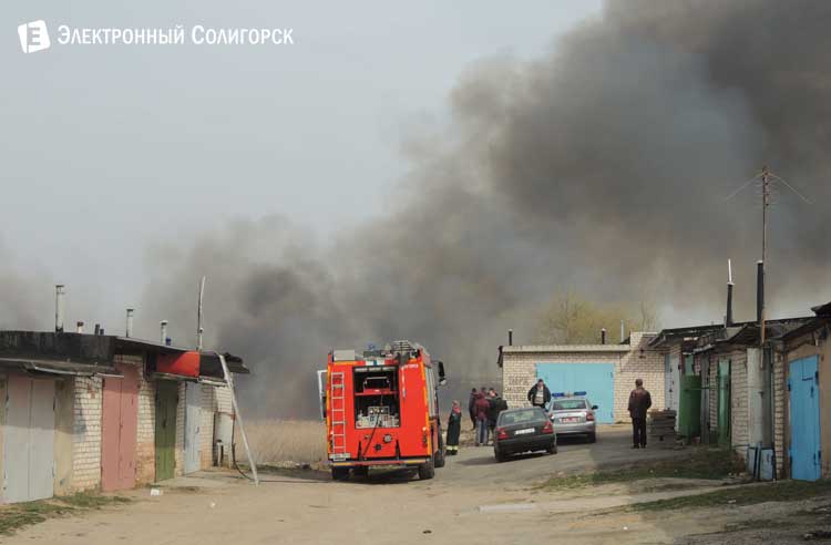 пожар в Солигорске