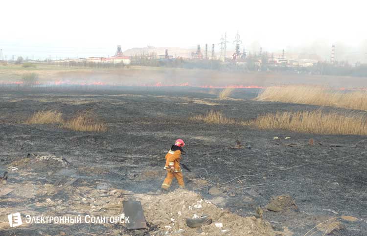 пожар в Солигорске
