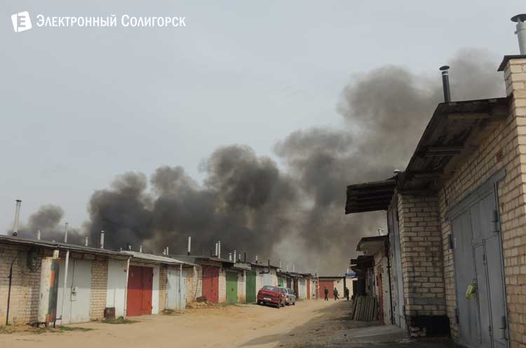 пожар в Солигорске