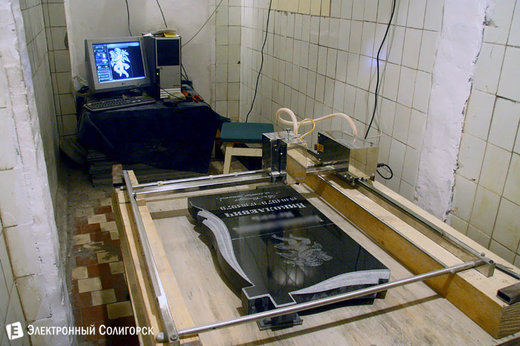 ритуальные принадлежности и услуги в Солигорске