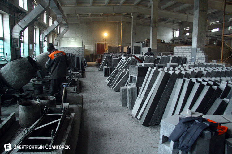 ритуальные принадлежности и услуги в Солигорске