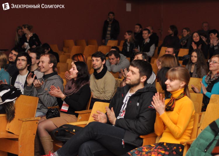 конференция Солит в Солигорске
