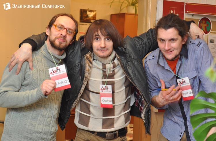 конференция Солит в Солигорске